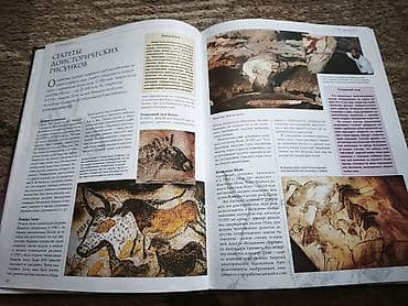 third edition solution: Продается интересная книга в хорошем состоянии. Находится в — 6
