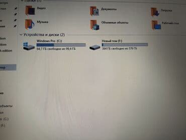 packard be: Ноутбук, Packard Bell, 8 ГБ ОЗУ, Intel Celeron, 17.3 ", Б/у, Для работы, учебы, память HDD + SSD — 7