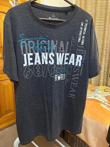 Мужская футболка REWARD - Размер: XL (56/58) — указан на бирке. -