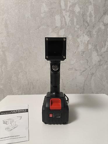 солнечные лампы: 🔦 Портативная светодиодная УФ-лампа на аккумуляторе 21V (365 nm) — 3