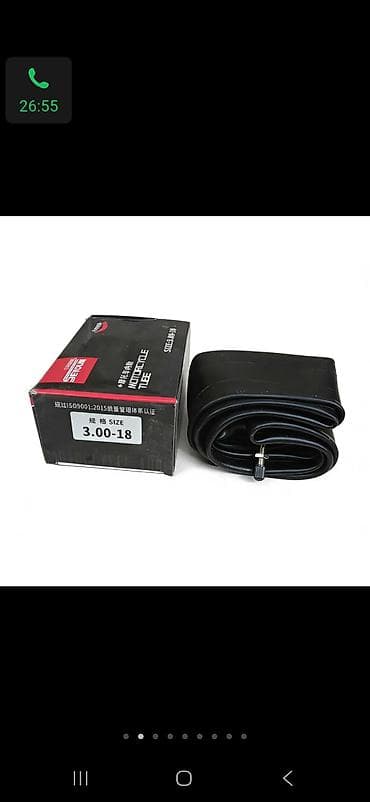 Мотоциклетная камера Seto/Moto Tube 3.00-18 - Размер: 3.00-18 (под