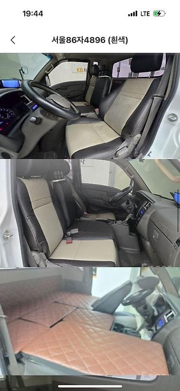 Транспорт: Легкий грузовик, Hyundai, До 1 т — 4