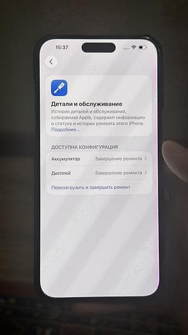 pro max: Дисплей меняный на оригинал Все работает Фейс, трутон есть — 4