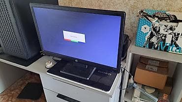 hp 45: МФУ Canon PIXMA MG2580S с установленной СНПЧ - Устройство: струйный — 5