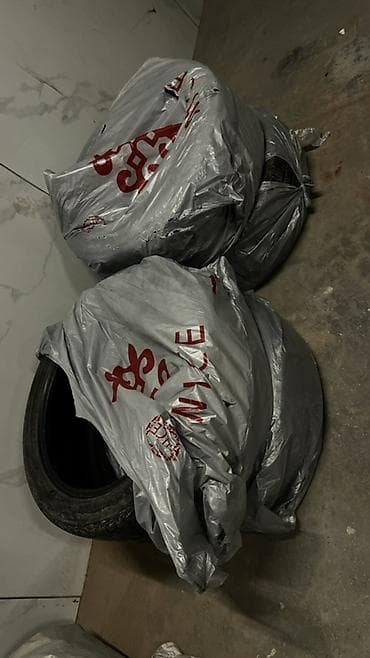 Шины 235 / 45 / R 18, Лето, Комплект, Легковые, Bridgestone