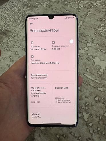 планшет xiaomi pad 7 pro: Xiaomi, Mi Note, Б/у, 64 ГБ, цвет - Синий, 2 SIM — 4