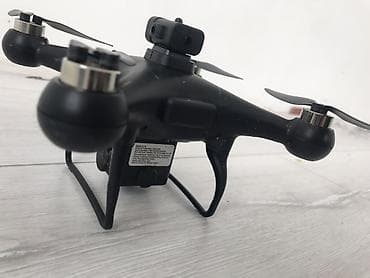 швейные цеха: Квадрокоптер с камерой и пультом ДУ Особенности: - Встроенная — 4