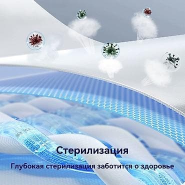 mount: Хотите легко решить свои проблемы со стиркой? Предоставьте это Ясину — 4