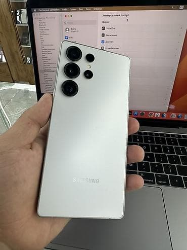 512gb: Samsung Galaxy S25 Ultra, Б/у, 512 ГБ, цвет - Белый, 1 SIM, eSIM — 5