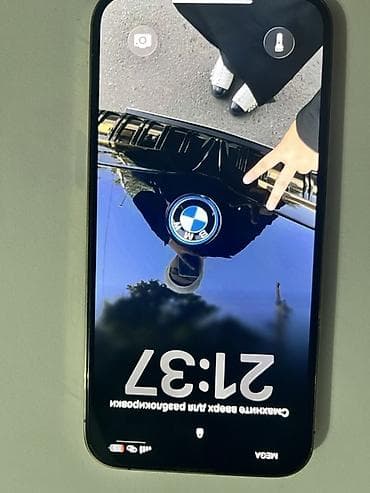 apple phone: IPhone 13 Pro Max, Б/у, 128 ГБ, Matte Gold, Защитное стекло, 77 % — 2