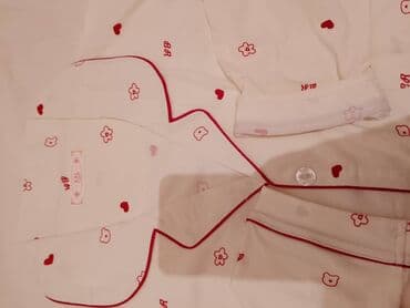 крем день и ночь китайский отзывы: Пижамная рубашка из мягкой ткани цвета айвори с милым принтом. - — 1