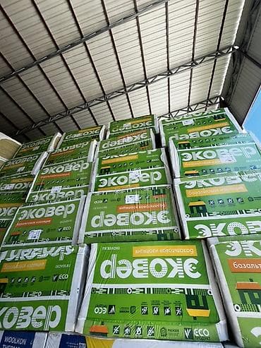 холодный сварка: 🔥🔥🔥🔥🔥🔥 ✅ЭКОВЕР ЛАЙТ 35✅ 12 плит ✅ 0,360 м куб✅ 7,2 м кв✅👍 Качество — 1