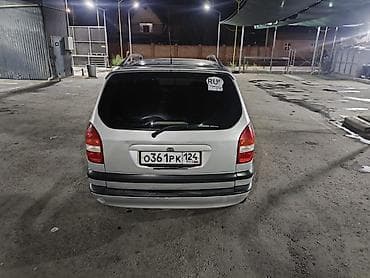 гофра на субару: Subaru Traviq: 2002 г., 1.8 л, Автомат, Бензин, Минивэн — 8