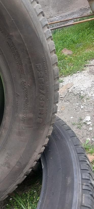 mishelin: Шины 265 / 60 / R 18, Лето, Комплект, Внедорожные (АТ/МТ), Michelin — 4