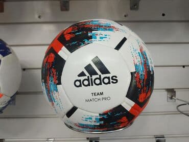 сколько стоит хороший футбольный мяч: 100% оригинал! (ORIGINAL!) Футбольные мячи ADIDAS в спортивном — 5