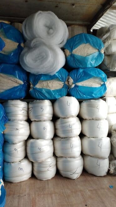 синтепон купить: Новый, Самовывоз — 8