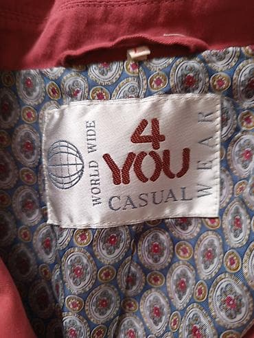 ак рубашка: Мужской пиджак 4YOU Casual Wear - Цвет: терракотово‑красный - Крой — 2