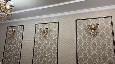 Оңдоп-түзөө жана курулуш: Классические люстры и бра в стиле барокко - Комплект потолочных — 4