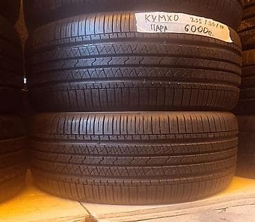 Шины 235 / 55 / R 17, Лето, Б/у, Пара, Легковые, Корея, Kumho at lalafo.kg Шины 235 / 55 / R 17, Лето, Б/у, Пара, Легковые, Корея, Kumho