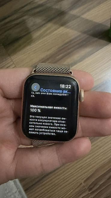 apple watch series 4: Apple Watch SE 40мм, розовые Б/у, в хорошем состоянии. АКБ 100% — 2