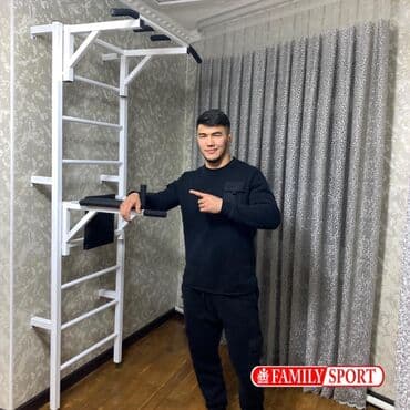 вакансии домашний персонал: Турник, Новый, Бесплатная доставка — 1