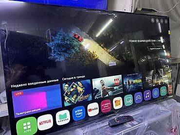 телевизор golder: 🔥🔥💥СРОЧНАЯ АКЦИЯ💥🔥🔥 Телевизор AVANGARD 55UHD77 webos magic пульт 140 — 3