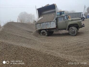 удобрения амафос: Щебень щебинь щебенка Крупный мелкий подойдёт для засыпки Бесплатная — 2