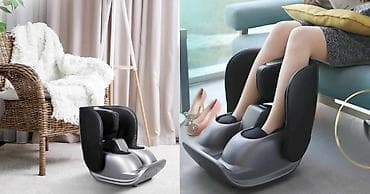 Массажер Для ног, Новый