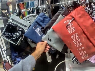 шопперы оптом бишкек: Барсетки сумки — 1