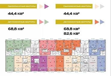 Недвижимость: 3 комнаты, 85 м², 106 серия улучшенная, 4 этаж, Готовая ПСО (под самоотделку) — 3