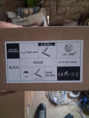 светодиодные: Угловой линейный светильник LU LED BJ-5075A-L - Тип: линейный — 1