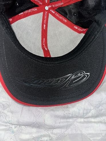 финляндия: Кепка, Калканчы: Ийилген, Тор сызыгы менен — 4