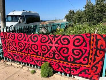 песец шапка: Шырдак Новый, 350 * 250, Прямоугольный — 3