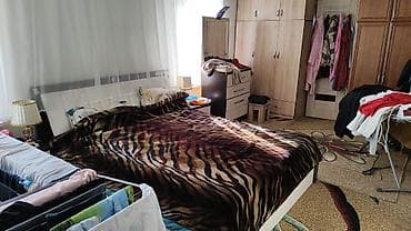 Кыймылсыз мүлк: Продаю дом 113кв/м Город: Чон арык Садырбаева - Семетей Участок: 4,3 — 8