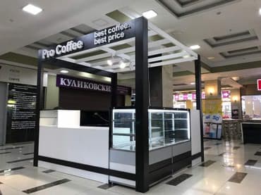 оборудование для кофейни: Кондитерские, Новый — 7