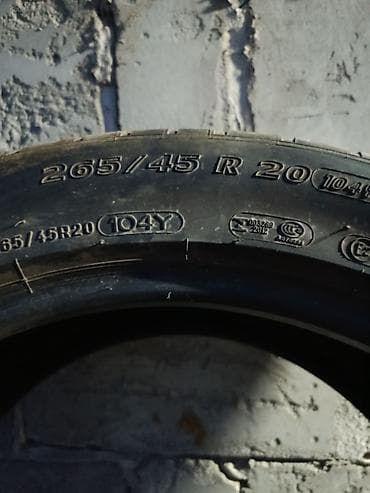 мишлен резина: Шины 265 / 45 / R 20, Лето, Б/у, 1 шт, Легковые, Япония, Michelin — 1
