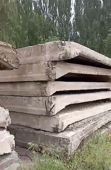 Железобетонные дорожные плиты - Тип: тяжелые ЖБ плиты