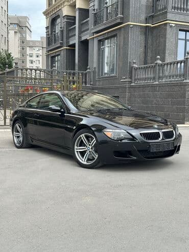 купить б у мотоцикл: BMW M6: 2007 г., 5 л, Механика, Бензиновая, Купе — 2