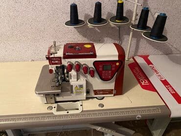 Шв машинка автомат комплект прямой строчка и 5нить