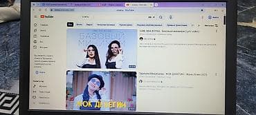 ipad mini 2: Ноутбуки Samsung Для учебы, ОЗУ, RAM: 6 ГБ, Другая серия — 3