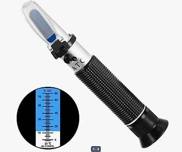 Маски медицинские: Спиртомер-рефрактометр ATC для быстрого измерения крепости напитков — 1