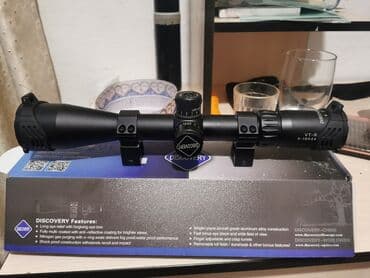 срочно в связи с переездом: Продаю оптику discovery — 1