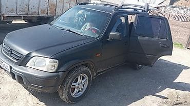 леопард 5 цена: Honda CR-V: 1998 г., Кроссовер — 2