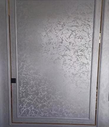 травертин жидкий: Отделка под ключь. делаем ! .шпаклёвка.паркет краска под обои — 5