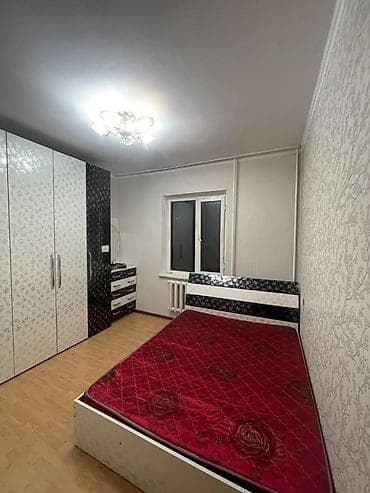 3 комнаты, С мебелью полностью
