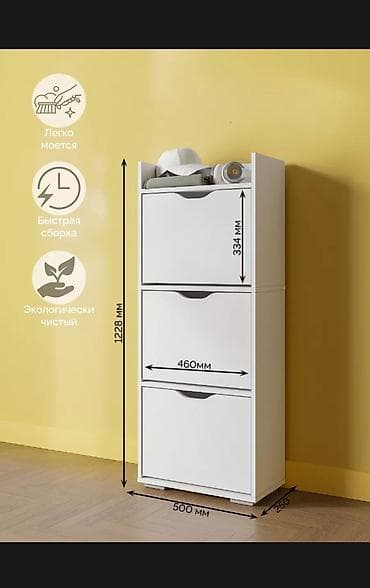 Тумбы и подставки для обуви: Тумба и подставка для обуви, Новый, Другой материал, Платная доставка, цвет - Белый — 2