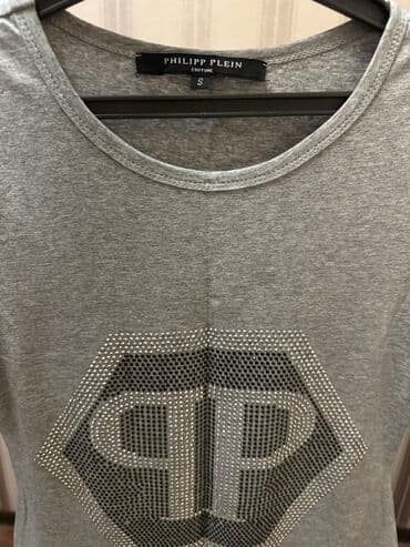 платье трапеция для беременных: Продаю стильное платье Philipp Plein,качество Lux,сами покупали за — 3