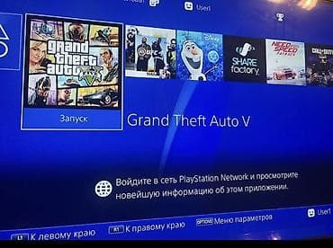 aifon 13 pro: Продаю Sony PlayStation 4slim 1 tb в хорошем состояние с коробкой С — 6