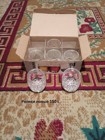 столовые сервизы ссср: Наборы времен СССР много вариантов, фото — 5