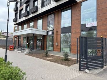 парикмахерские оборудование: 3 мкр Сдается помещение под салон красоты нотариус Площадь: 60м2 — 4